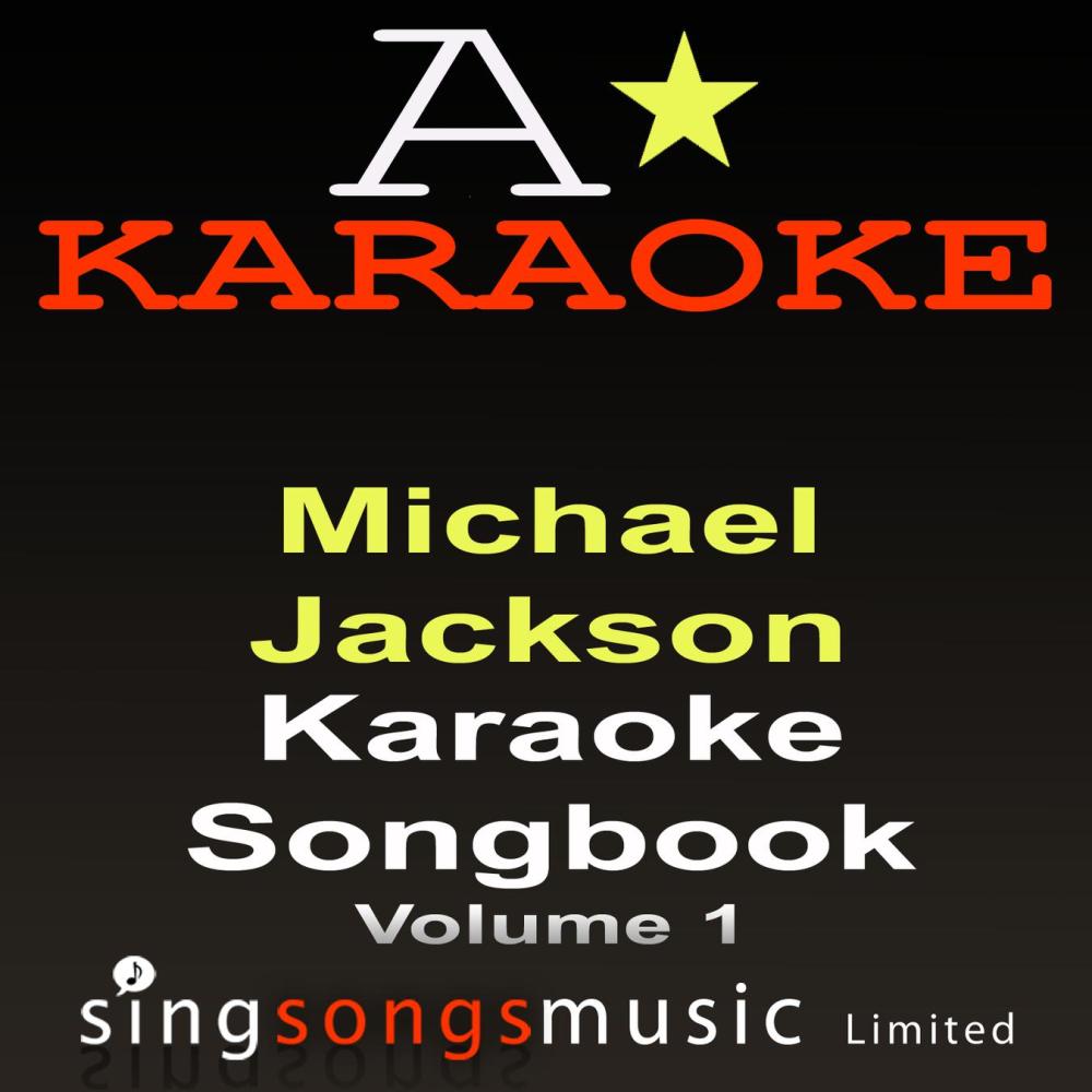 Gone Too Soon (Originally Performed By Michael Jackson - Volume 1) {Karaoke Audio Version} (Karaoke Audio Version)