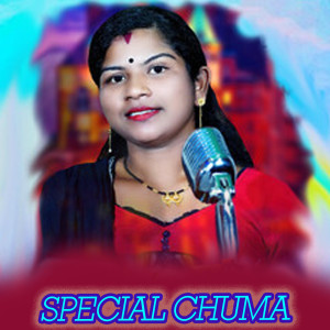 Special Chuma
