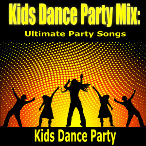 ดาวน์โหลดและฟังเพลง Eenie Meenie พร้อมเนื้อเพลงจาก Kids Dance Party