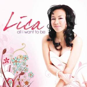 อัลบัม All I Want To Be ศิลปิน Lica De Guzman