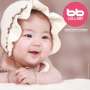 Dengarkan lagu More love to Thee (Electric Piano with Rain Sound) nyanyian Lullaby & Prenatal Band dengan lirik