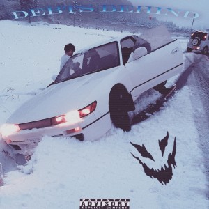 收聽DzonDima9的Debts Behind (Original Mix)歌詞歌曲