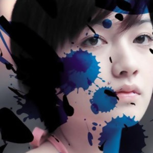 收听范晓萱的目眩神晕歌词歌曲