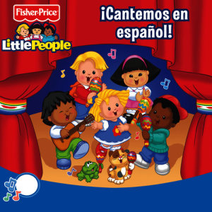 ดาวน์โหลดและฟังเพลง Arrorró Mi Niño พร้อมเนื้อเพลงจาก Sing N Play