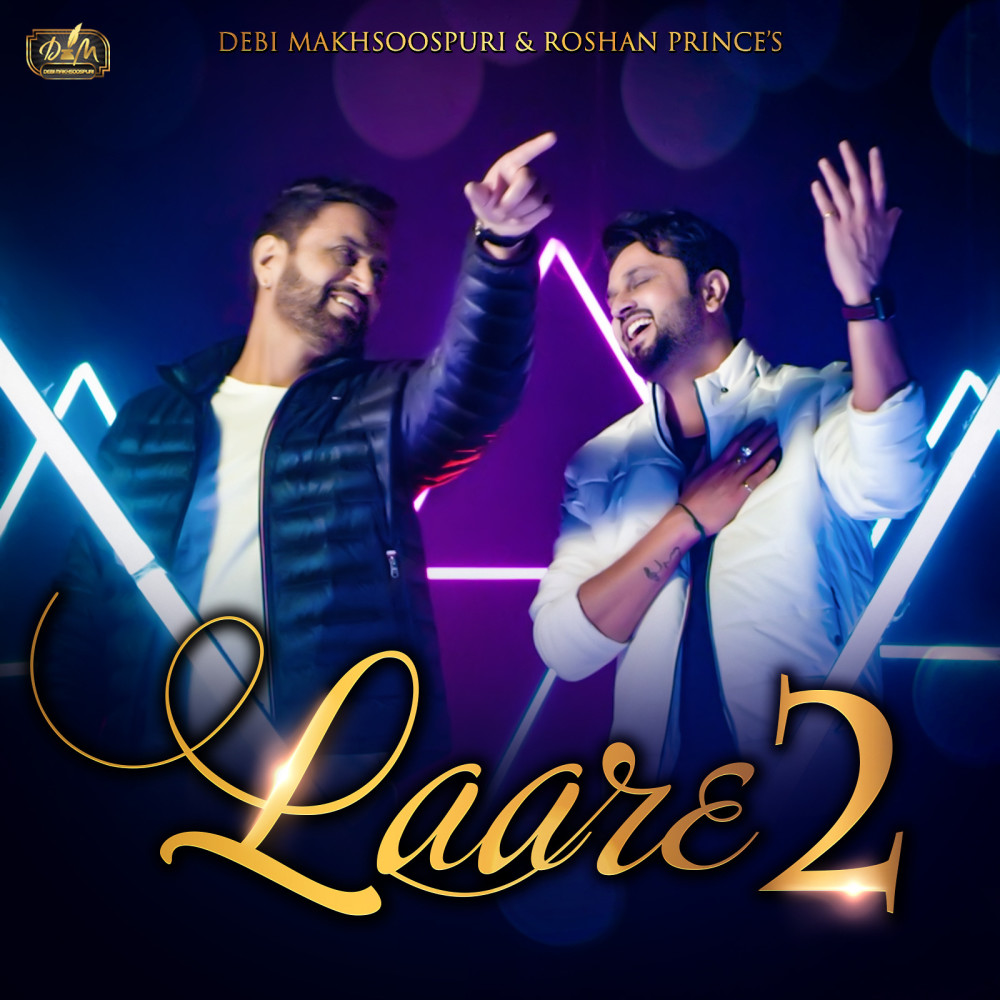 Laare 2 (Explicit)