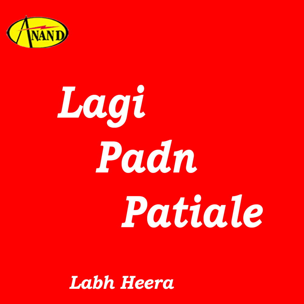 Lagi Padn Patiale