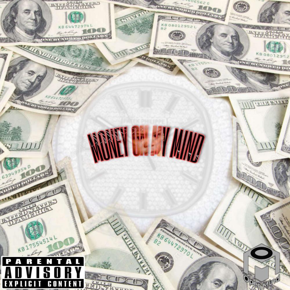 Off Yo Feet (Explicit)