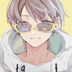 收聽ちぇるしー的LOVE ME (Chelsea Ver.)歌詞歌曲
