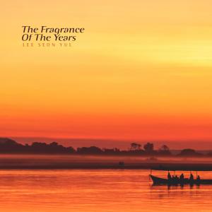 Dengarkan Flowing and flowing lagu dari Lee Seonyul dengan lirik