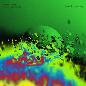 Album 99% lovesong oleh Horse Planet Police Department
