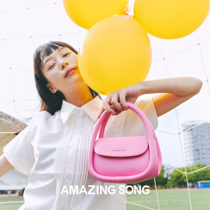 張詩莉的專輯AMAZING SONG (時尚品牌AMAZING SONG推廣曲)