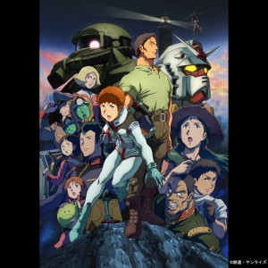 อัลบัม Mobile Suit GUNDAM Cucuruz Doan's Island (Original Motion Picture Soundtrack) ศิลปิน 服部隆之