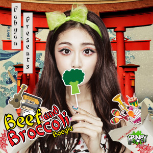 Album Beef & Broccoli Boogie from Fabyan