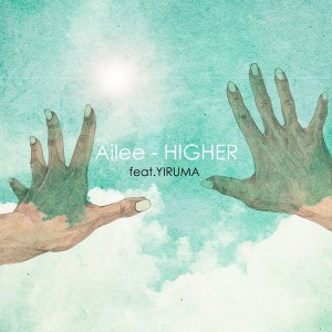 Ailee的专辑Higher (Feat. 이루마)