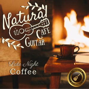 Dengarkan Acoustic Home lagu dari Café Lounge Resort dengan lirik
