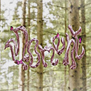 ดาวน์โหลดและฟังเพลง moment (feat. sunplum & VO-Z) (Remix) พร้อมเนื้อเพลงจาก GODWIND