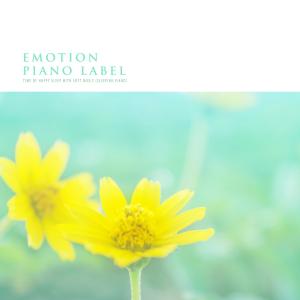 Listen to Smile Of Flower song with lyrics from 플라워 가든