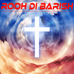 Listen to Aj Bahara Saj Gaiya Ne song with lyrics from Naseebo Lal