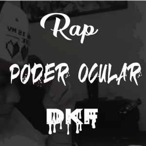 ดาวน์โหลดและฟังเพลง Poder Ocular พร้อมเนื้อเพลงจาก Benji Wayne
