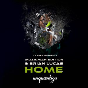 อัลบัม Home ศิลปิน Muzikman Edition