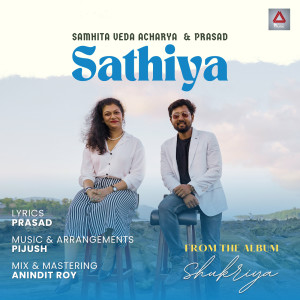 Prasad的專輯Sathiya