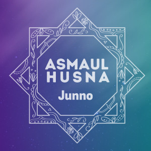 Asmaul Husna dari Junno