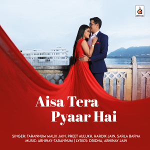 Album Aisa Tera Pyaar Hai from 