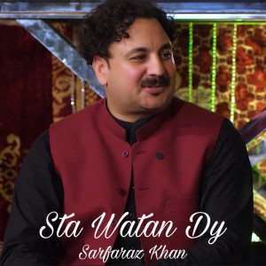 Album Sta Watan Dy from Sarfaraz Khan