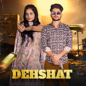 Album Dehshat from 