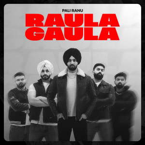 Album Raula Gaula from Pali Ranu
