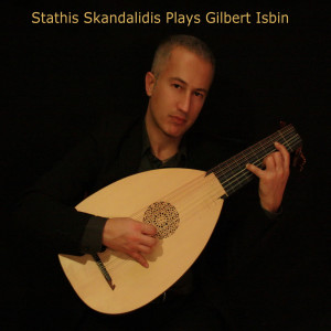 Dengarkan Afar lagu dari Stathis Skandalidis dengan lirik