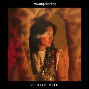 ดาวน์โหลดและฟังเพลง Han Jan พร้อมเนื้อเพลงจาก Peggy Gou