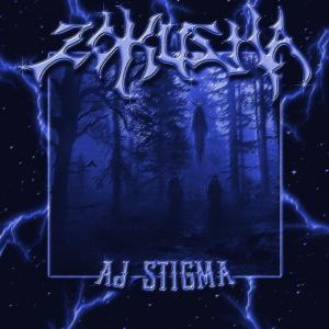 Album ZOKUSHA from prxd.aj