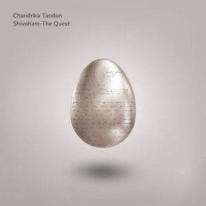 ดาวน์โหลดและฟังเพลง Song of the Spirit พร้อมเนื้อเพลงจาก Chandrika Tandon