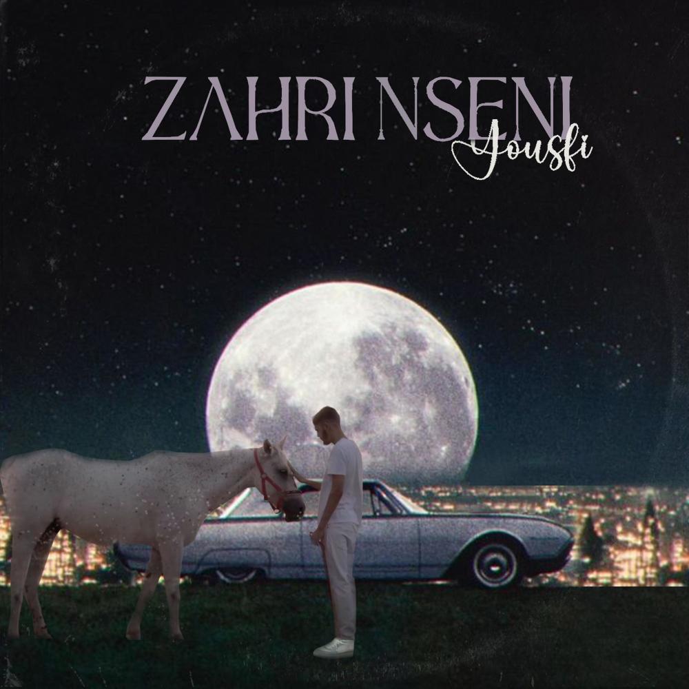 Zahri Nseni | زهري نساني (Explicit)