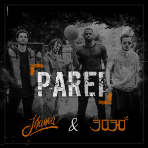 ดาวน์โหลดและฟังเพลง Parei พร้อมเนื้อเพลงจาก Jhama
