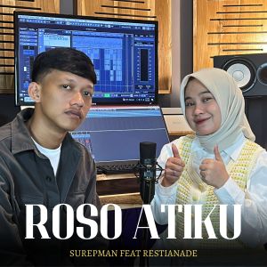 Album Roso Atiku (Acoustic) oleh Surepman