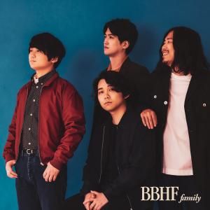 ดาวน์โหลดและฟังเพลง Suimen wo Tatake พร้อมเนื้อเพลงจาก BBHF