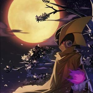 ดาวน์โหลดและฟังเพลง Isso Lembra da Dor (Explicit) พร้อมเนื้อเพลงจาก PAPS999