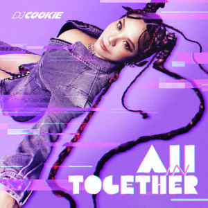 Listen to A'more song with lyrics from DJ Cookie