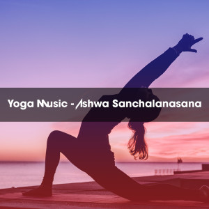 Listen to Sanver song with lyrics from Pezzaioli