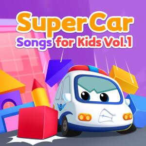 อัลบัม SuperCar Songs for Kids, Vol. 1 ศิลปิน SUPERCAR