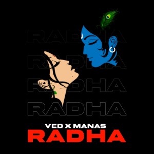 收聽Manas的Radha歌詞歌曲