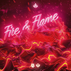 joka的專輯Fire & Flame