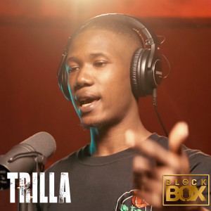 ดาวน์โหลดและฟังเพลง Freestyle 1 (Explicit) พร้อมเนื้อเพลงจาก trilla r.e.a.l