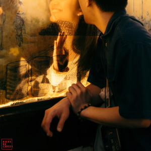 Listen to ช่วยรู้สึกผิด song with lyrics from NOAH