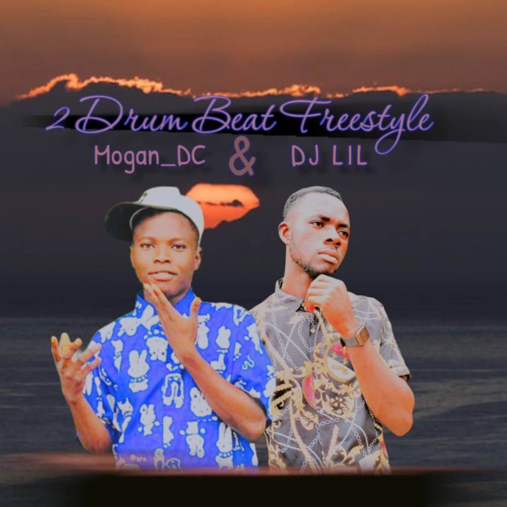 Drum Beat (Explicit)