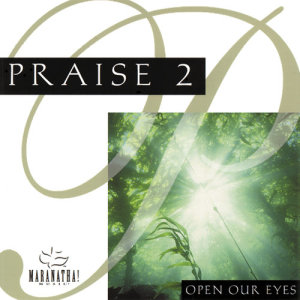 ดาวน์โหลดและฟังเพลง Cause Me To Come พร้อมเนื้อเพลงจาก Maranatha! Music