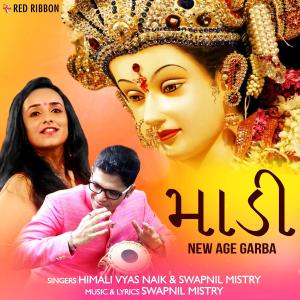Listen to Maadi- New Age Garba song with lyrics from Himali Vyas Naik