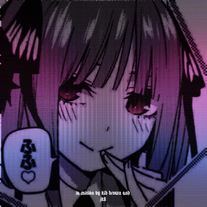 收聽Kid Drown的la misión歌詞歌曲